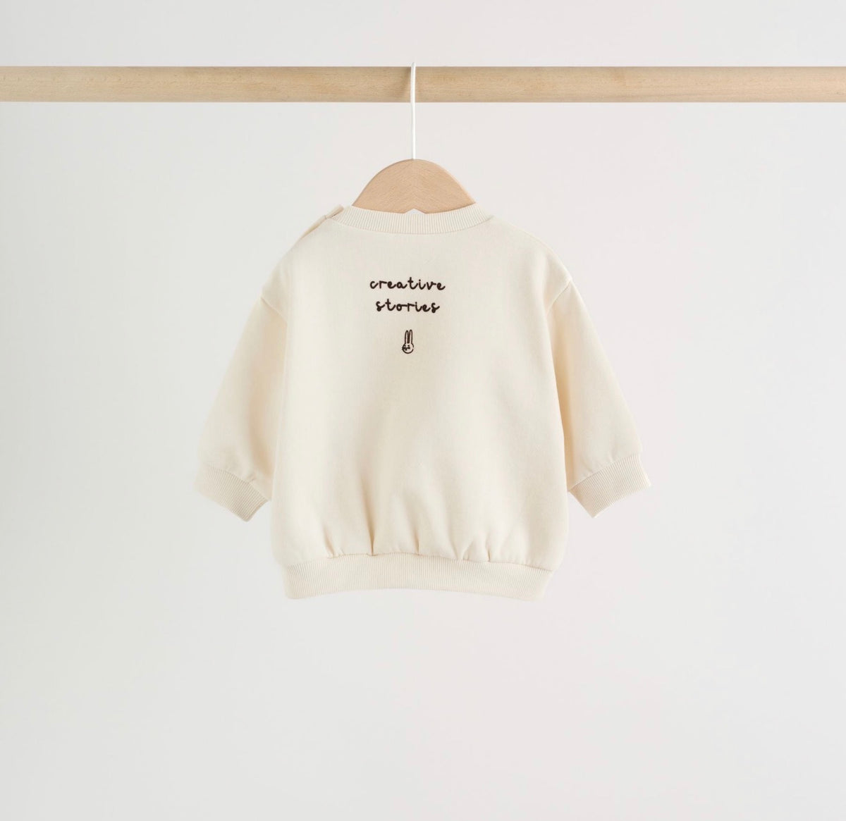 Next 2-Pieces Set