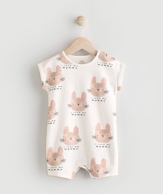 Next Romper