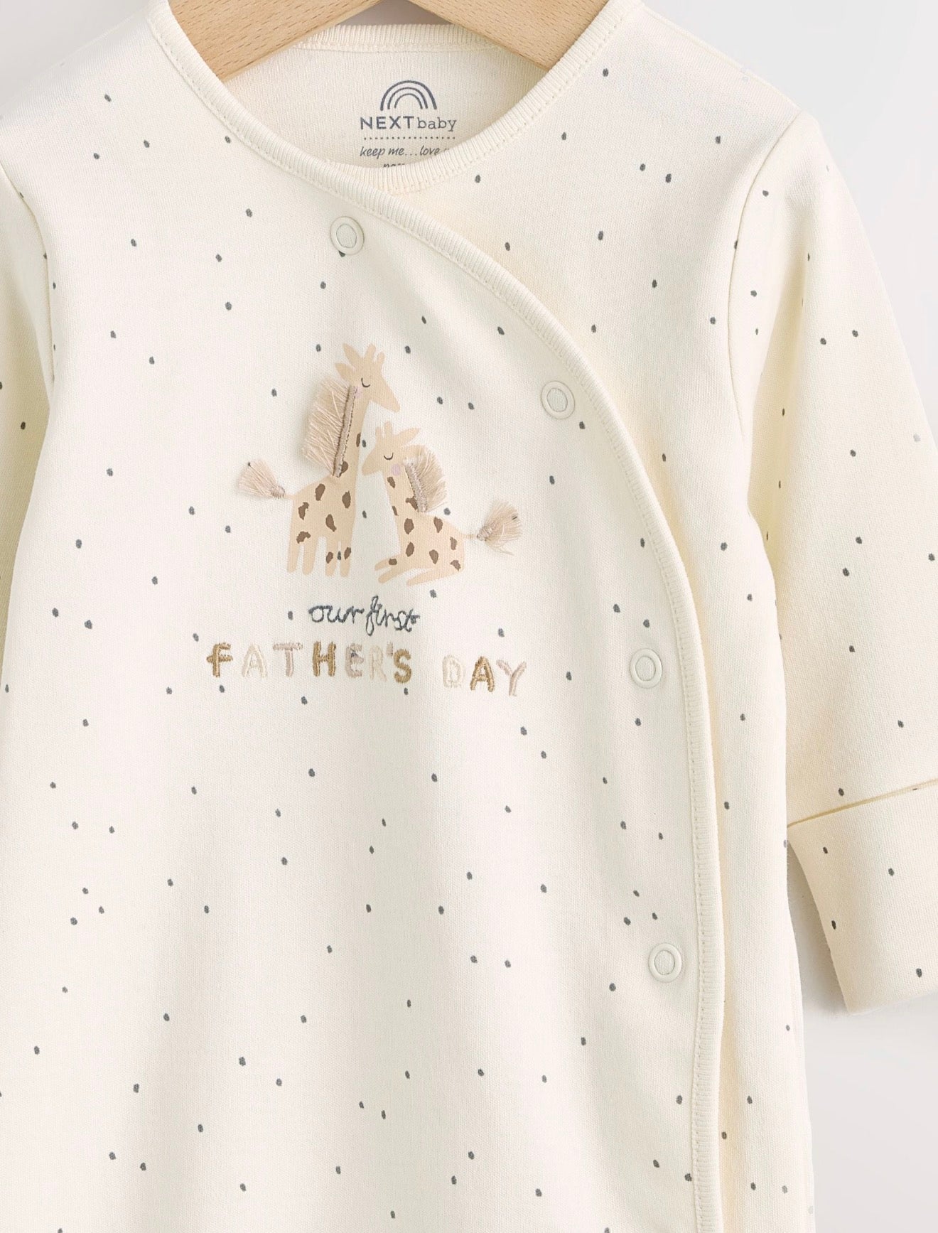 Next Sleepsuit