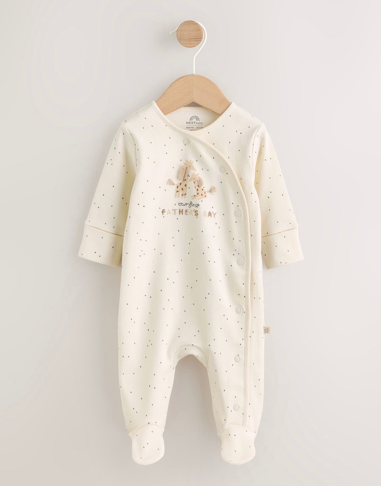 Next Sleepsuit