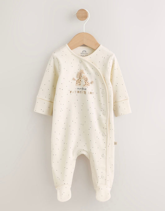 Next Sleepsuit
